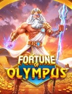 แจกเครดิต ทดลอง เล่น ฟรี 1000 ถอน ได้ แบบที่ทุกคนต้องลอง